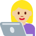 👩🏼‍💻 woman technologist: medium-light skin tone display on Twitter